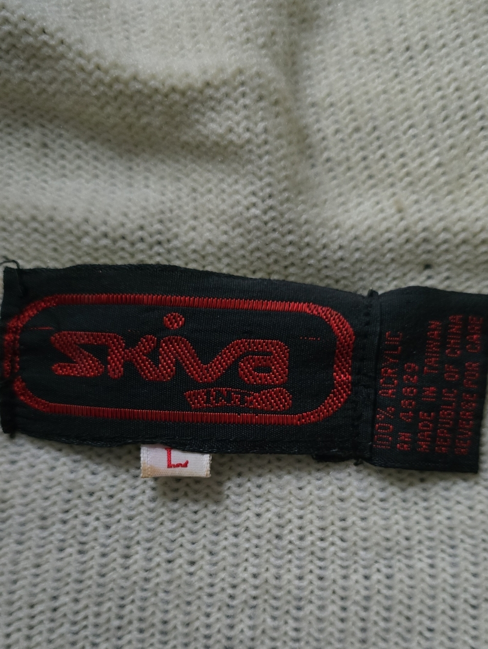 Vintage Skiva Int Cardigan Sweater - Picture 2 of 9